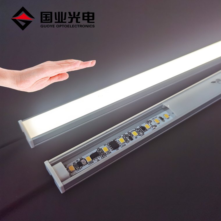 Indoor Wardrobe closet Under cabinet Hand Sweep Switch LED Motion Sensor detector LED aluminum profile Bar light
