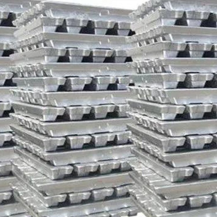 Manufacturers Wholesale A7 Aluminum Ingots 99.9 And A8 99.85% Aluminum Ingots