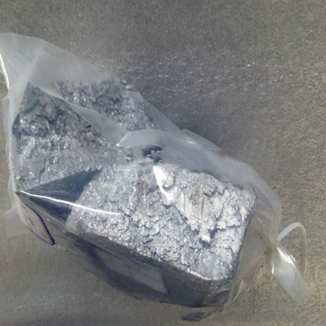 2023 Newest price of Aluminum Lanthanum Al-La alloy