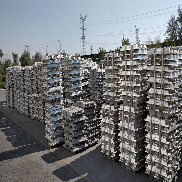 Aluminum Ingot Best Price Wholesale Aluminium Ingots 99.7% A7 Al99.90 Al99.85 For Sale
