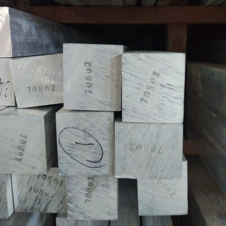 Hot selling aluminum square billet and ingot 6063 6061 aluminum rod alloy rod aluminum round rod