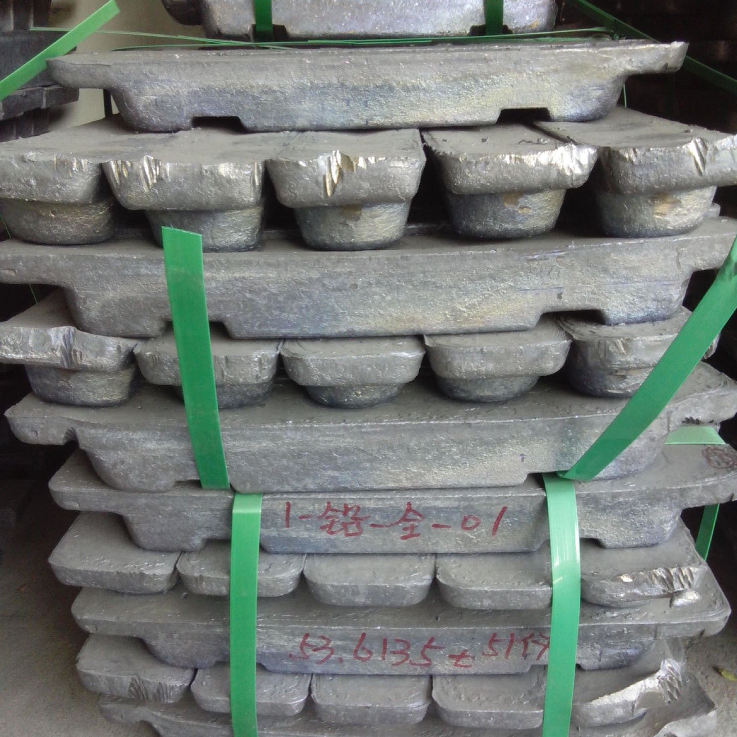 Professional Top Quality Lead Ingot A380 A360 A356 Aluminium Alloy Ingot Adc12 With Cheap Price