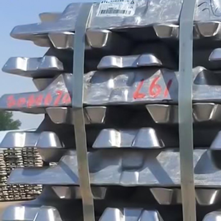 Aluminium Ingots