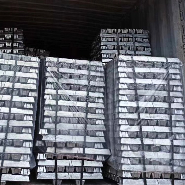 Aluminium Ingots
