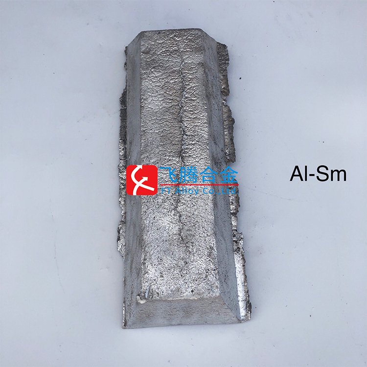AlSm Aluminium Samarium Master Alloy From Manufacturer