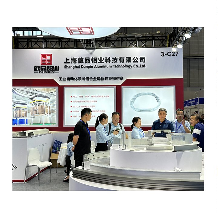 Curved Aluminium Profile thick Aluminium Profile bending Aluminium Profile