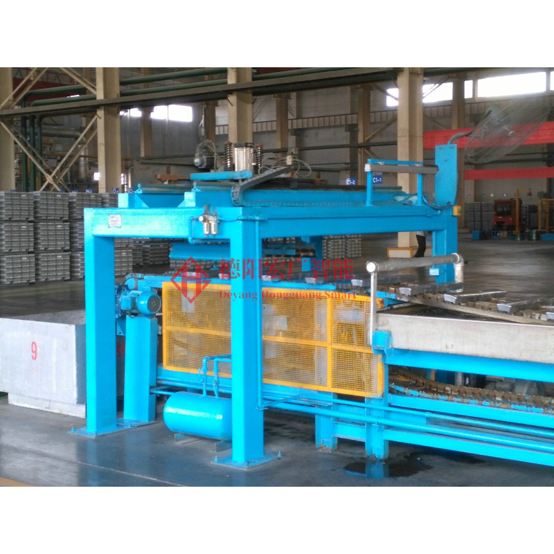 Best Price Metal Ingots Product Line With Stacking Robot Aluminum Alloy Ingot Chain Type CCM Conticaster