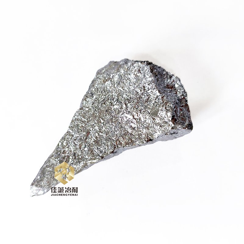 Manufacturcer Silicon Metal 441/553 Lump For Aluminum Ingots