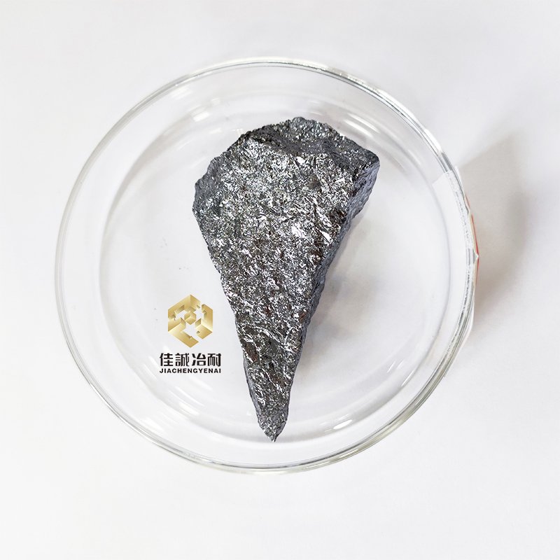 Manufacturcer Silicon Metal 441/553 Lump For Aluminum Ingots