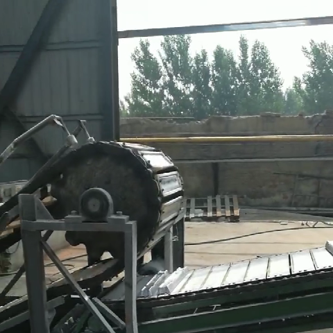 aluminum ingot casting machine