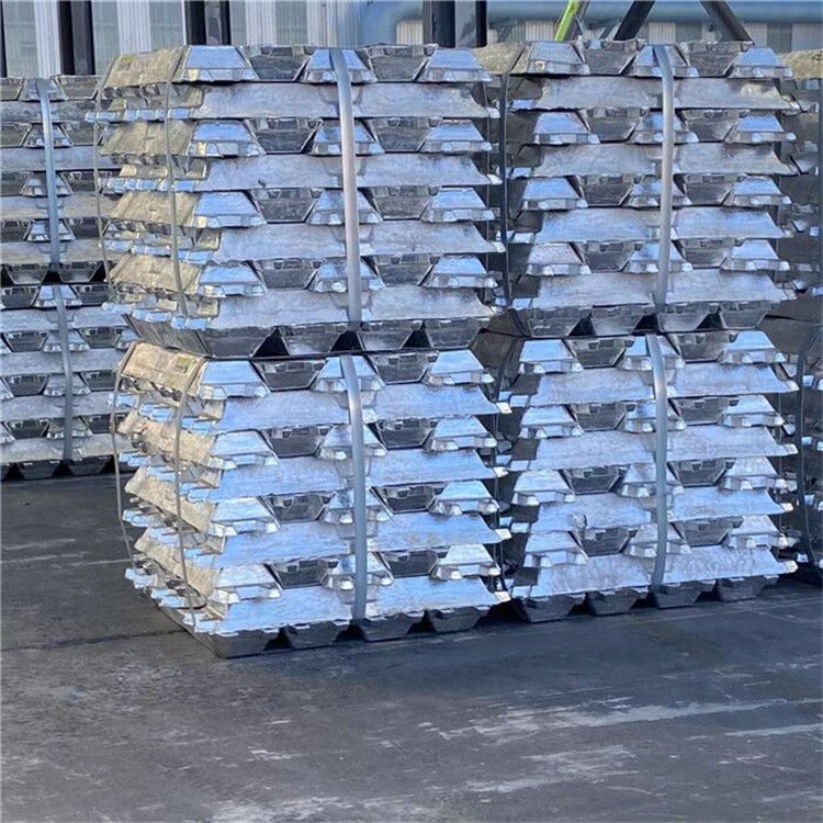 wholesale A7 pure aluminum ingot 99.9 and A8 99.85% aluminum ingots