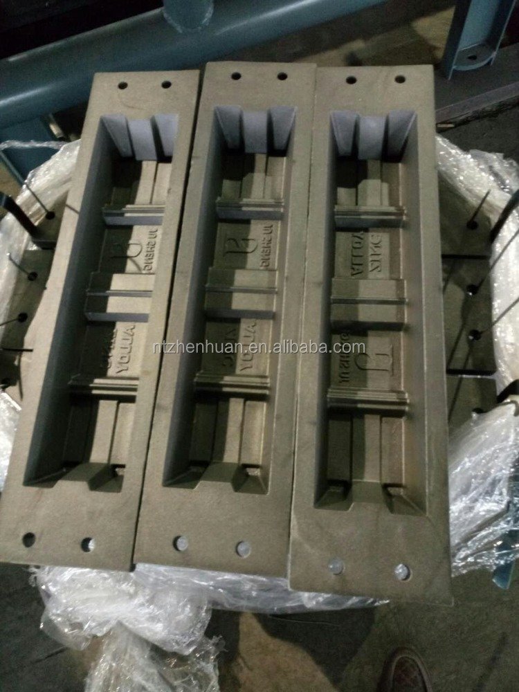 Chain type aluminum ingot continuous casting making machine
