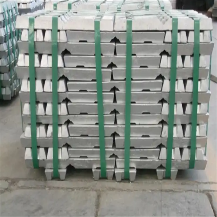 Zinc ingot factory wholesale aluminum ingot 99.9% 99.95% min mg metal for construction