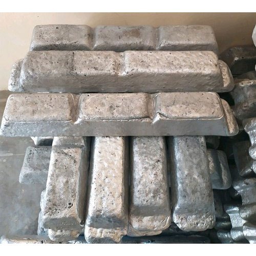 Aluminium Ingot