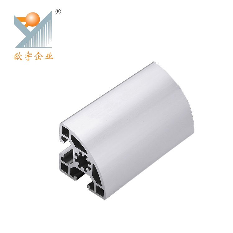 4545R aluminum profile for sliding windows aluminum alloy profiles for light box