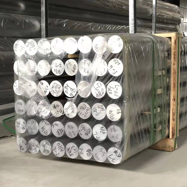 High quality aluminum billet and ingot 6063 6061 aluminium bar alloy rod aluminum round bar in stock