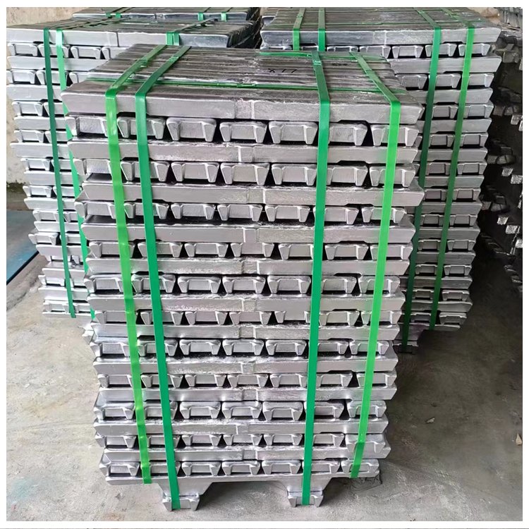 China factory price aluminium alloy ingot adc12