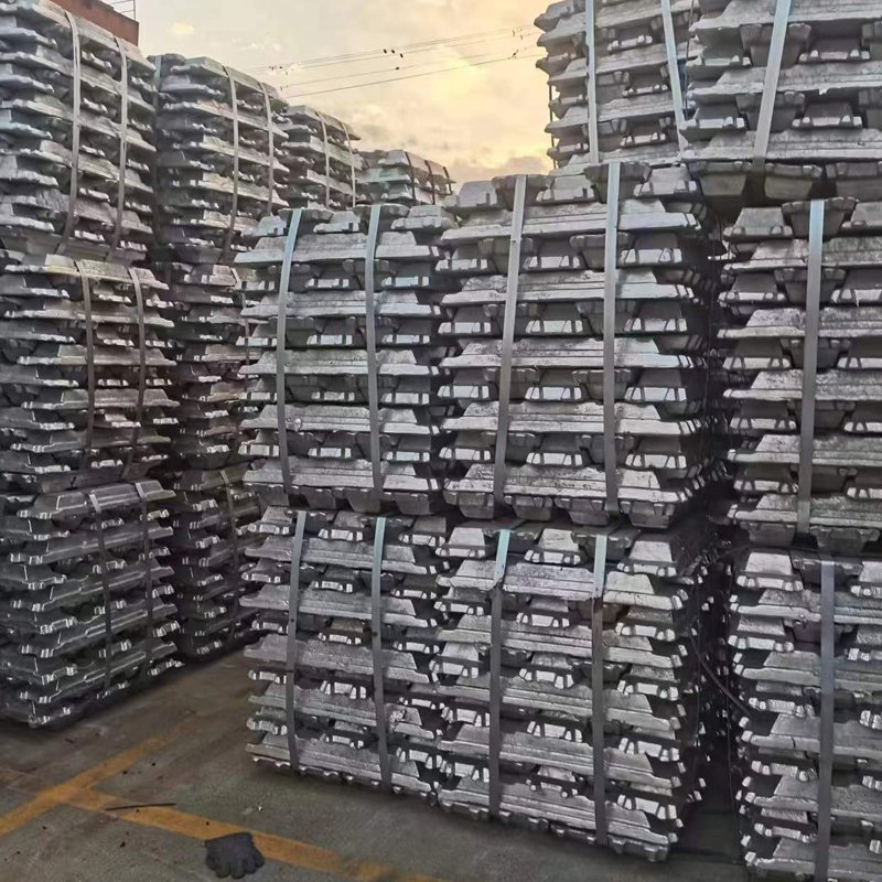 Factory direct sale low price pure aluminum ingot