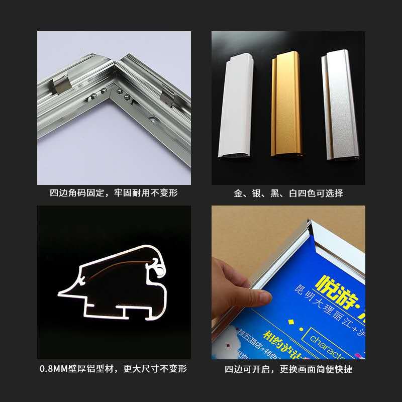 Factory price wholesale 40mm/1.5inch Aluminium profile advertising snap picture frame color customized Foshan aluminum profile
