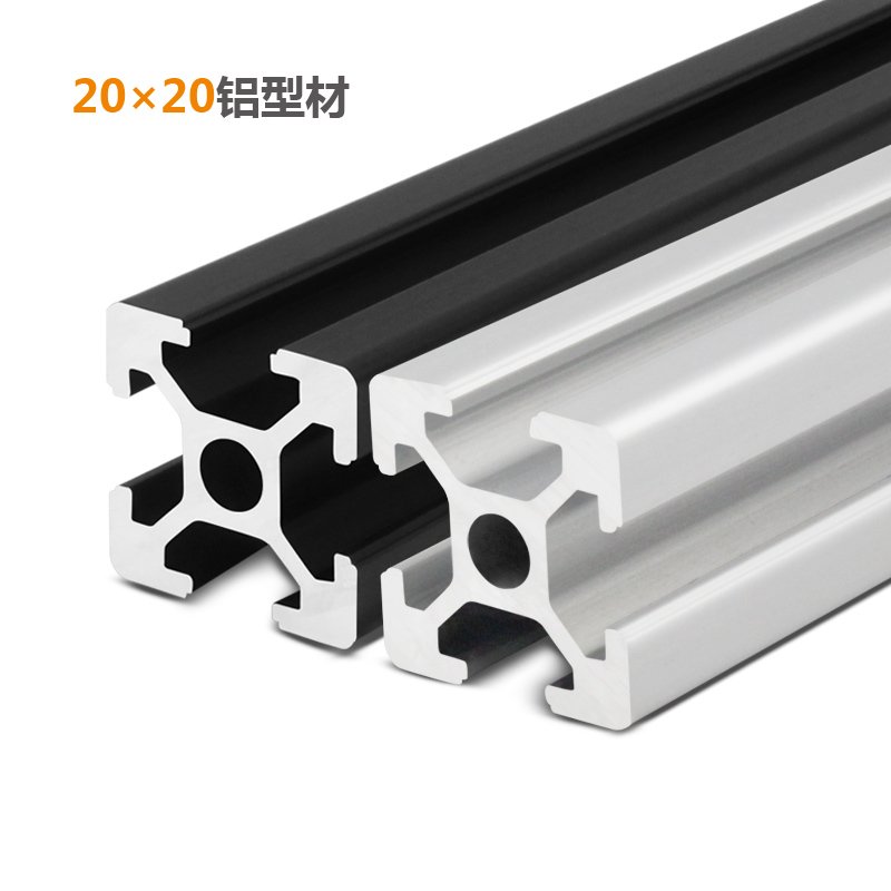 Industrial aluminum profile 2020 2040 2060 2080 series V slot 3D printer aluminum square tube work table aluminum profiles