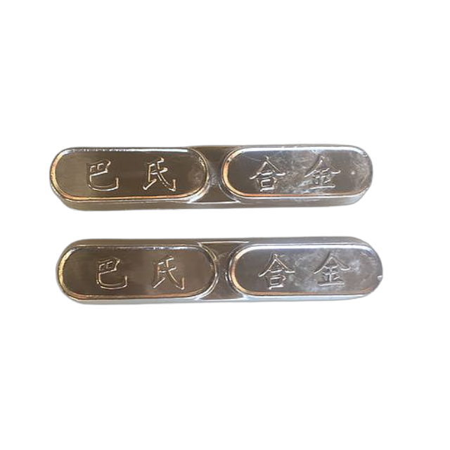 Babbitt Alloy B16 B83 the best Solution for Bearing Sleeve Wear Resistance