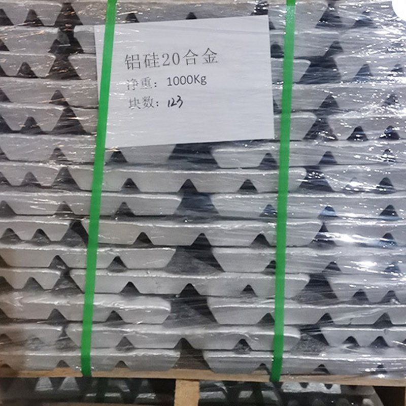 Top Quality Direct 99.99% Aluminum Ingots A7 From Chinese Manufacturers