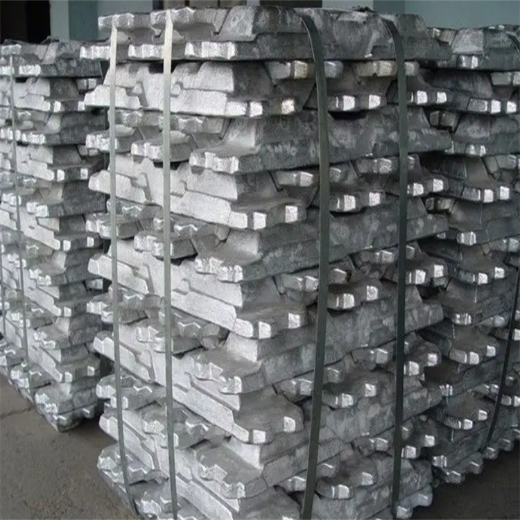 Aluminum ingot hot selling high quality a380 A7 99.7% pure aluminum ingot price