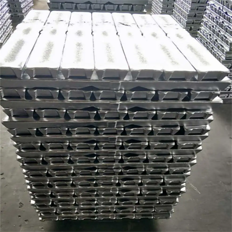 Aluminum ingot hot selling high quality a380 A7 99.7% pure aluminum ingot price