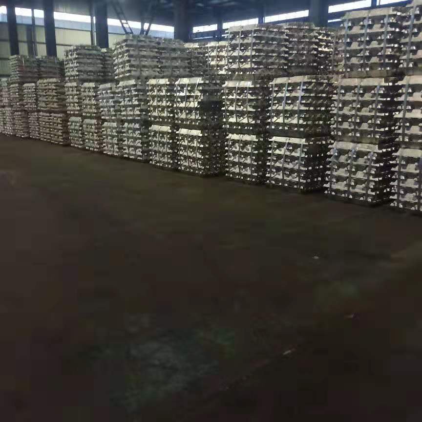 Aluminum ingot pure aluminum ingot aluminumingot
