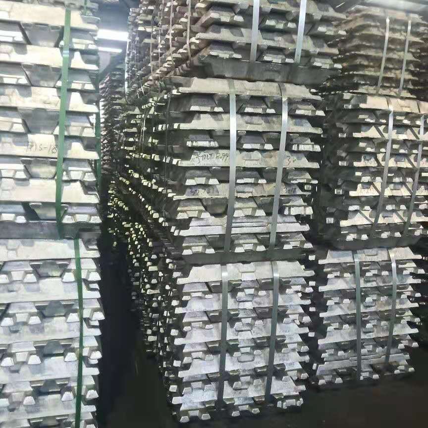 Aluminum ingot pure aluminum ingot aluminumingot