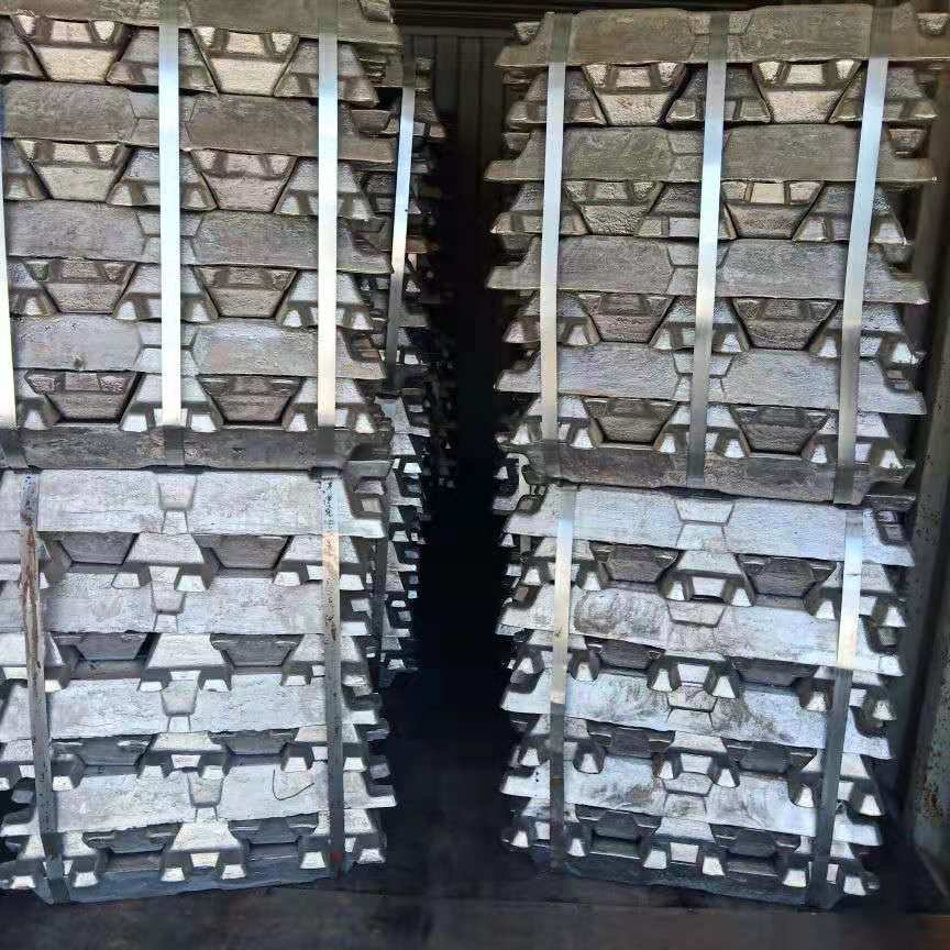 Aluminum ingot pure aluminum ingot aluminumingot