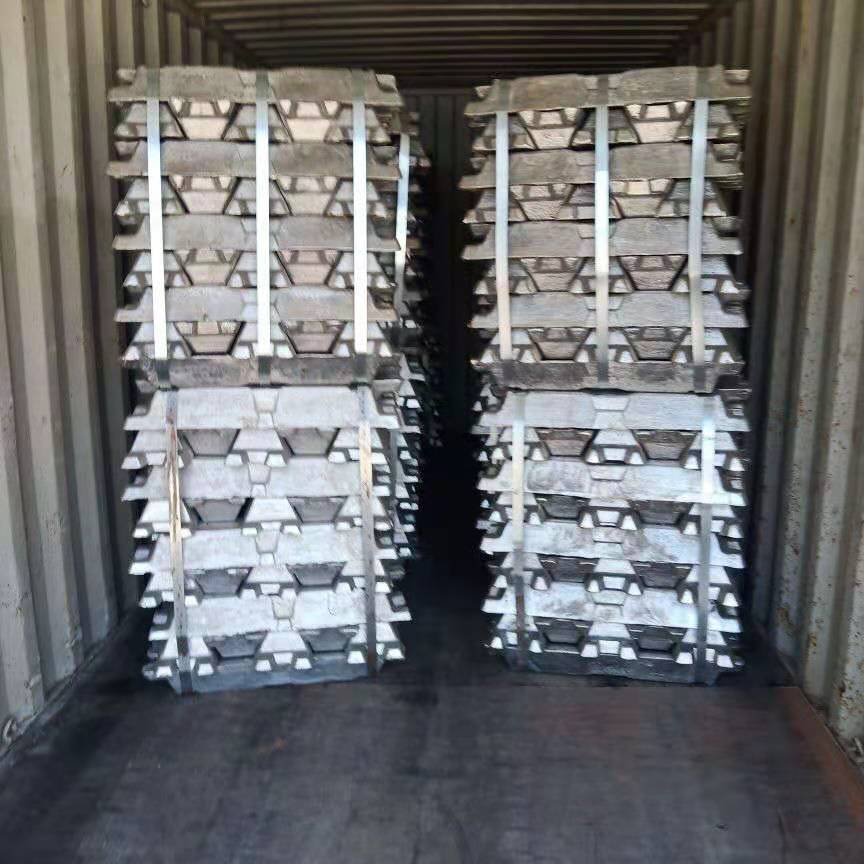 Aluminum ingot pure aluminum ingot aluminumingot
