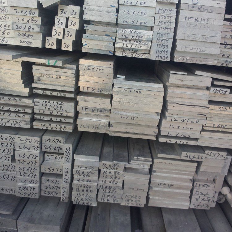 Aluminum Flat Rectangular Bar Manufacturer Extrusion 6061 6063 6082 T5 T6 Aluminium Flat Bar