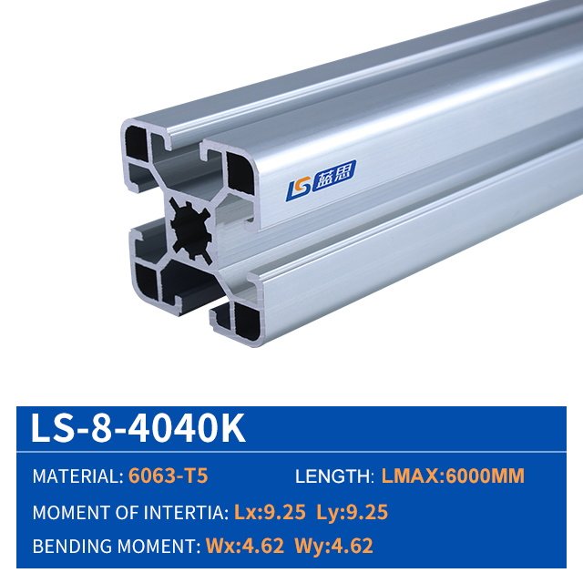 6063 aluminium extrusion aluminum profile quality custom all kinds of aluminium extrusion profiles factory