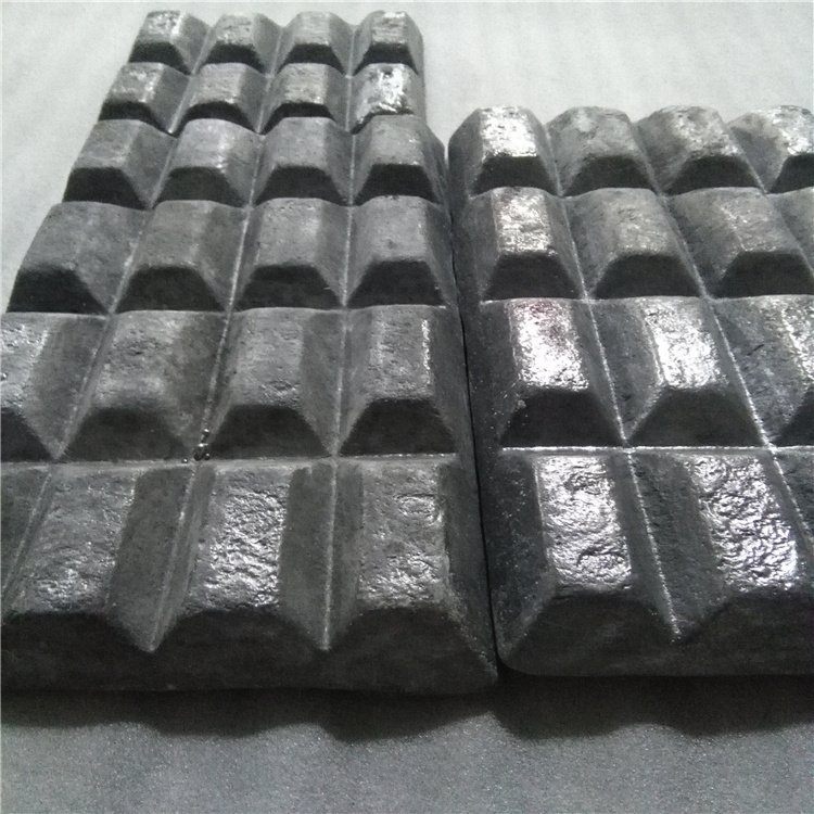 Aluminum silicon master alloy Ingot price per kg