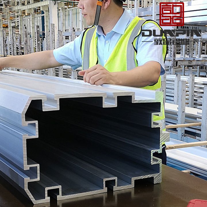 Aluminium Industrial Profile Large Industrial Profile Processing Oxidation aluminum profile manufacturers