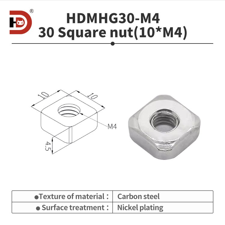 Aluminum fittings fastening nut square carbon steel aluminum profile special nut M4M5M6M8 nut