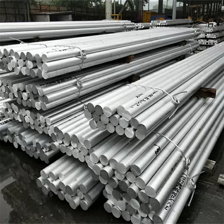 Product Manufacturer Aluminum Billet And Ingot 6063 6061 Aluminium Bar Alloy Rod Aluminum Round Bar In Stock