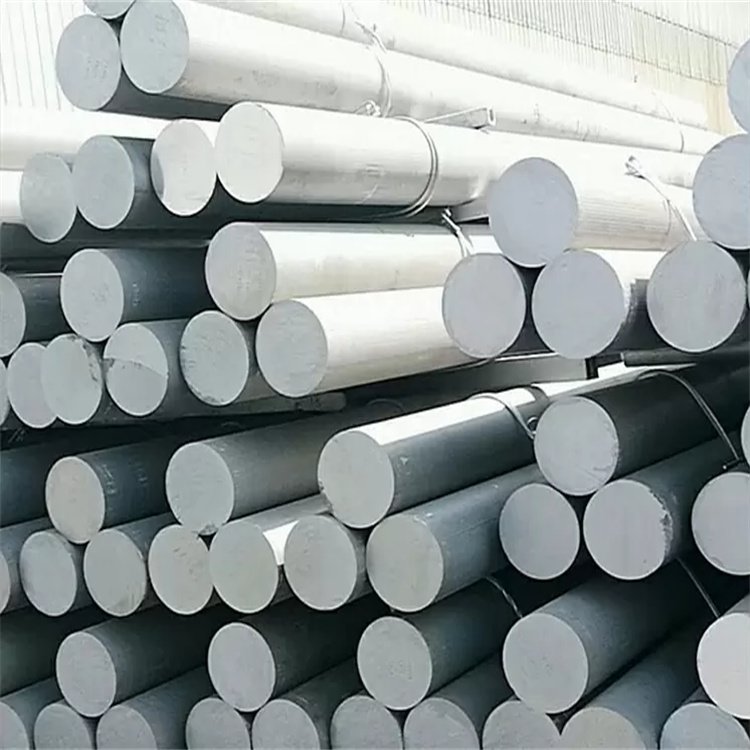 Product Manufacturer Aluminum Billet And Ingot 6063 6061 Aluminium Bar Alloy Rod Aluminum Round Bar In Stock