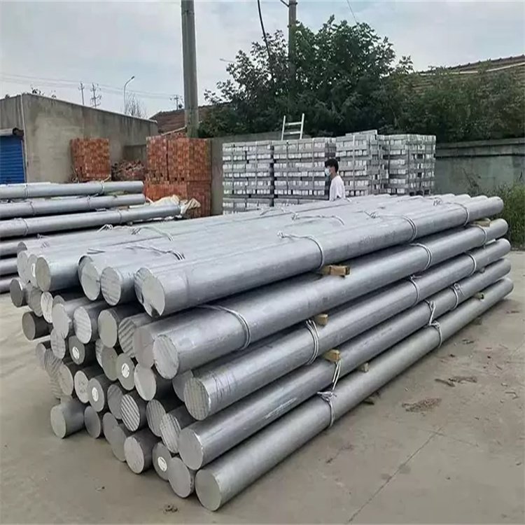 Product Manufacturer Aluminum Billet And Ingot 6063 6061 Aluminium Bar Alloy Rod Aluminum Round Bar In Stock