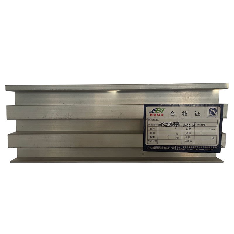 Aluminum Profile 6063 005 6064 High quality Aluminum Adonize Finished Aluminum extrusion profiles
