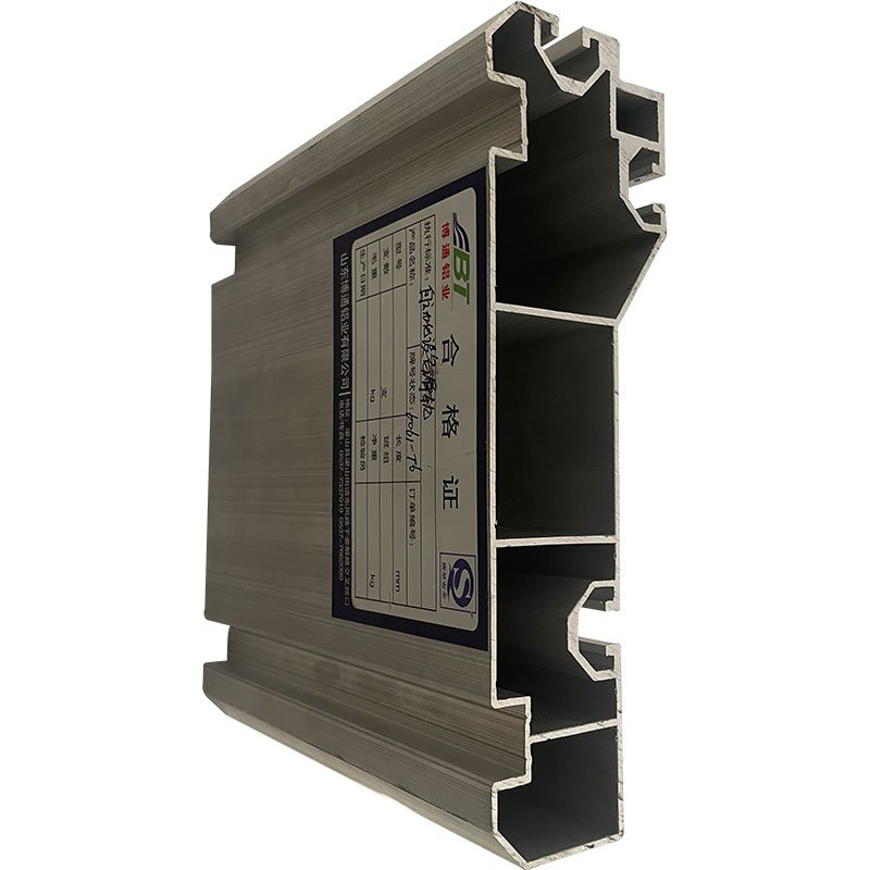 Aluminum Profile 6063 005 6064 High quality Aluminum Adonize Finished Aluminum extrusion profiles