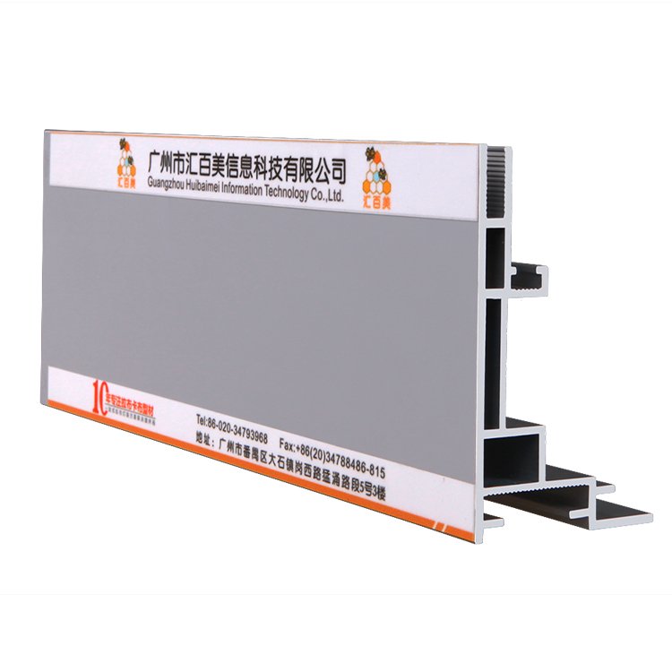 Guangdong factory aluminium seg frame profile for fabric light box