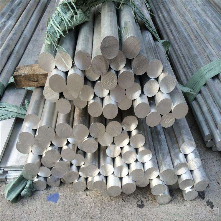 Top quality Aluminum round Bars 1050 1060 1100 5754 5052 6063 7075 large diameter aluminum rod aluminum round bar rod hot cold