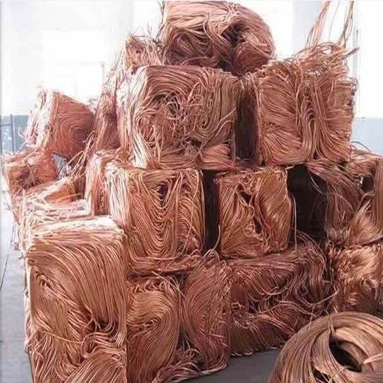 99.99% Copper Scraps pure millbery Copper Wire Scrap /Cooper Ingot /Scrap Copper Price