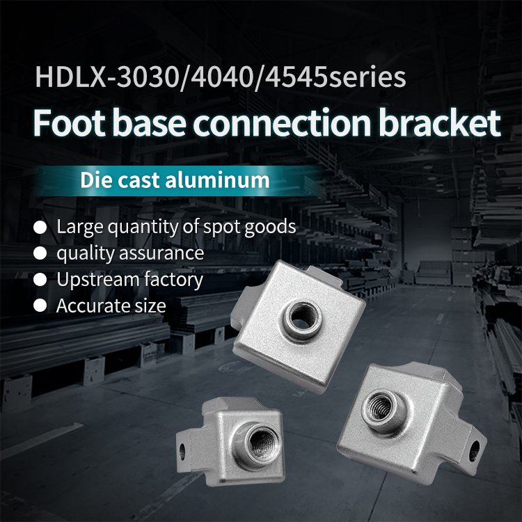 Aluminum profile accessories 30/40/45 aluminum profile foot cup connector foot fixing seat connection block M8 M10 M12