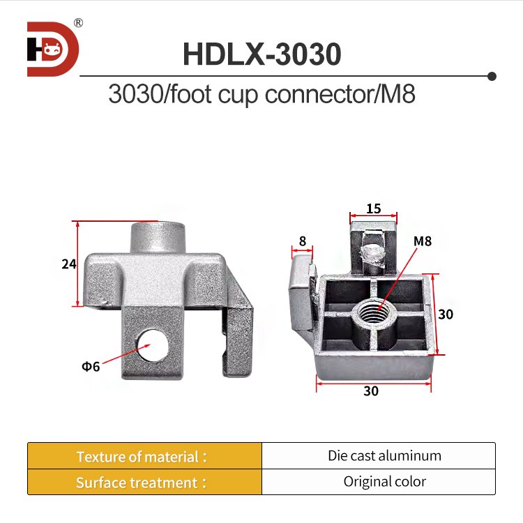 Aluminum profile accessories 30/40/45 aluminum profile foot cup connector foot fixing seat connection block M8 M10 M12