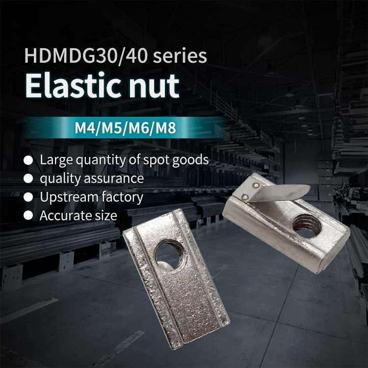 Aluminum profile accessories, spring nuts, elastic positioning blocks, 30/40 aluminum profiles, M3-M4-M5-M6-M8