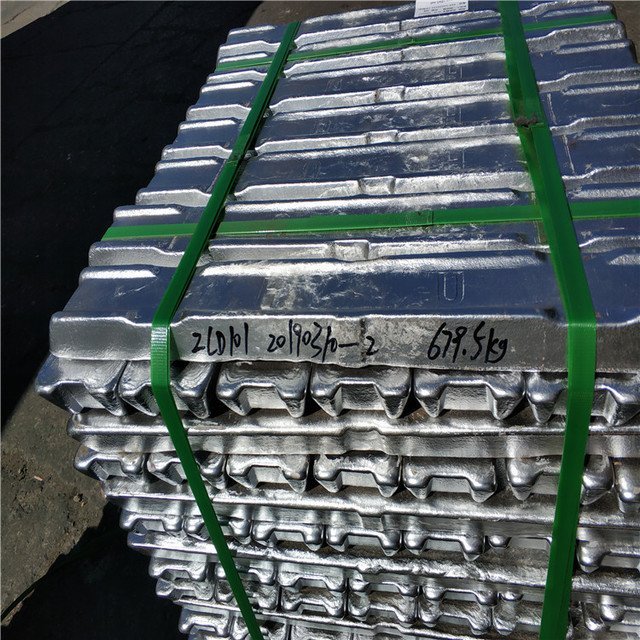 aluminum ingot 99.7 purity Aluminium ingot A7 99.7 primary aluminium ingot