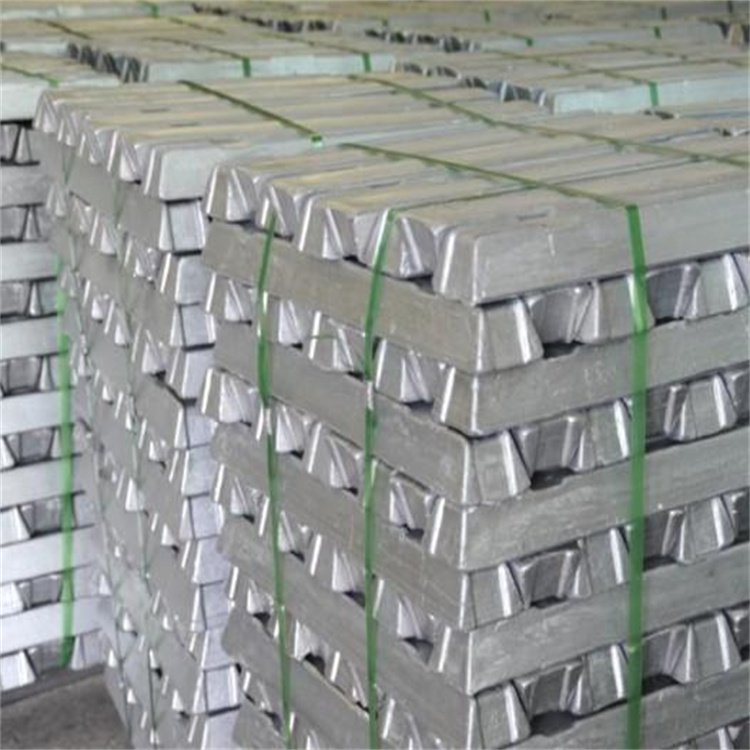 Primary aluminium ingot Al99.90 Al99.85 high quality cheaper price aluminum ingot